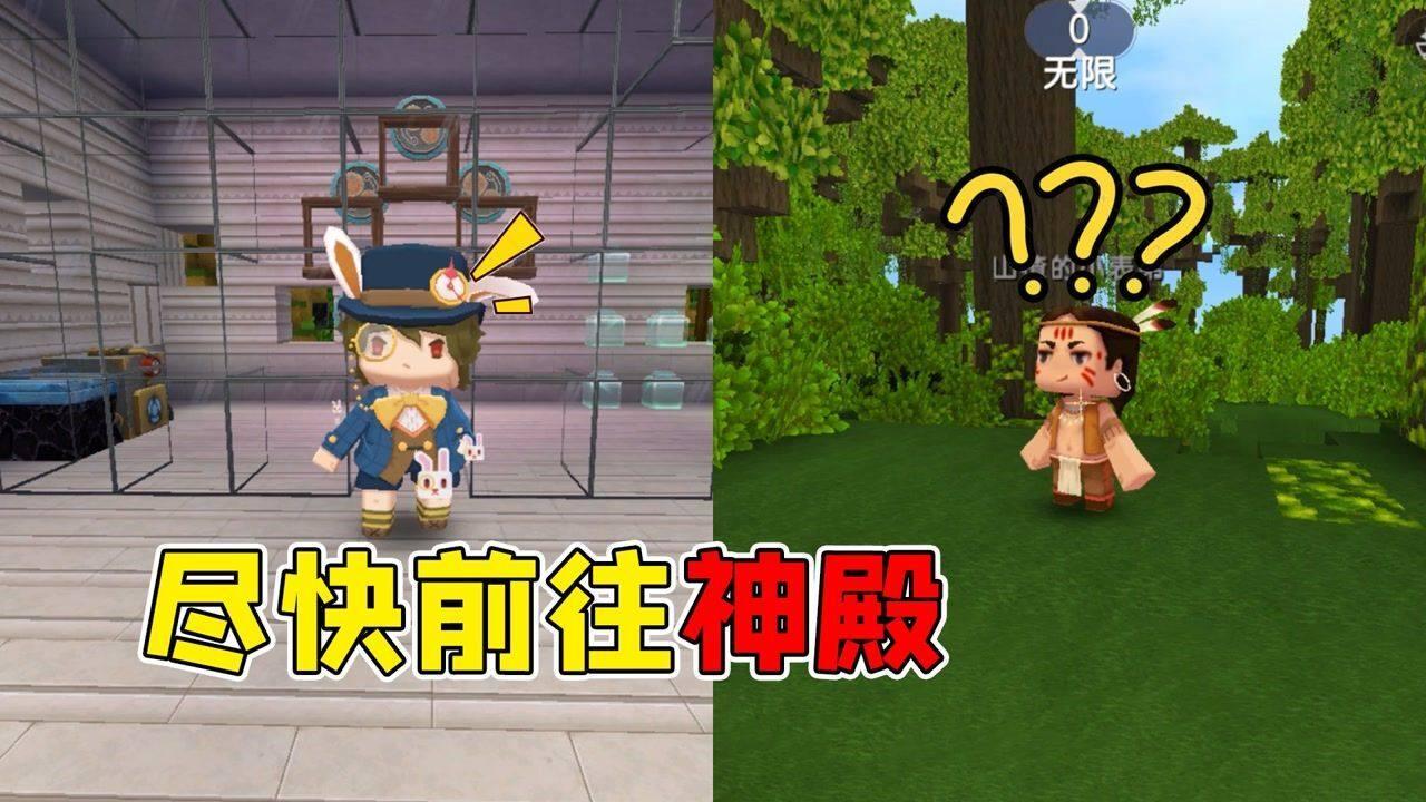解惑天涯 | 为什么两个人在一起隔三差五就吵架?问答平台