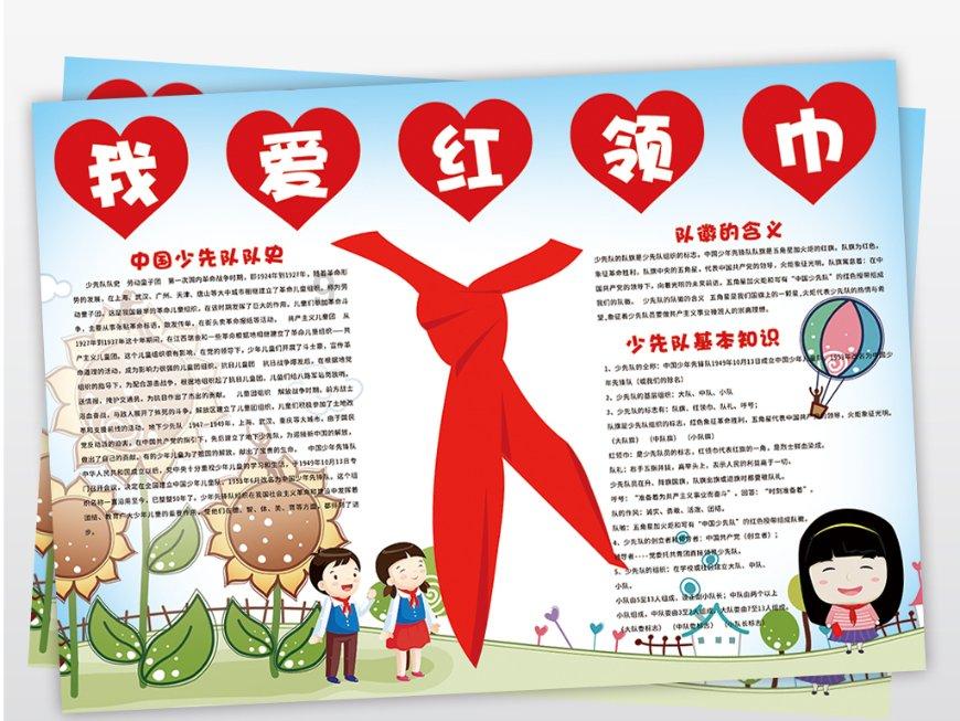 荷叶香汤鸡怎样做?--专业问答交流平台