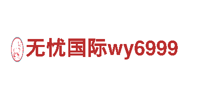 8828官网下载——革命性电动车，为您带来无限驾驶乐趣！